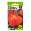 Томат Канары/Сем Алт/цп 0,05 гр. Сибирская Селекция!