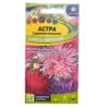 Астра Художественная Смесь Окрасок/Сем Алт/цп 0,2 гр. , артикул 311