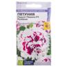 Цветы Петуния Пируэт Пикоти F1 Розовая махровая/Сем Алт/цп 10 шт. , артикул 321