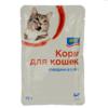 Корм для кошек ARO, влажный, 85 гр, говядина в соусе