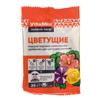 Удобрение комплексное, VitaMix - Цветущие, 25 г
