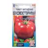 Томат Китайский Болезнеустойчивый/Сем Алт/цп 0,05 гр. КИТАЙСКАЯ СЕРИЯ №305