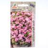 Агератум Розовый шар 0.1г* , артикул 15