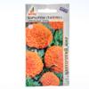 Бархатцы Оранжевый принц 0.3г, артикул 97