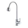 Смеситель DIADONNA кухня с гибким гусаком, на гайке, нерж, артикул  D46-0005