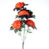 Цветы искусственные 6 веток 55см , артикул 1