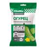 Удобрение комплексное, VitaMix - Огурец, 50 г