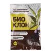Биоклон - гель для укоренения, 4мл