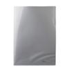 Папка-уголок Berlingo "Metallic", А4, 200мкм, серый металлик