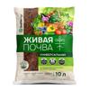 Почвогрунт "БиоМастер, Живая почва - Универсальный для с/о раст. 10л"