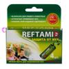 Липкая лента "Рефтамид" от мух 4шт 