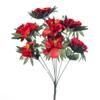 цветы искусственные 7 веток 50 см