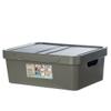 ЯЩИК С КРЫШКОЙ УНИВЕРСАЛЬНЫЙ "LUXE", 380х276х140 ММ, 12Л (Серый)