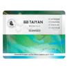 Маска для лица, TaiYan, Seaweed, тонизирующая, 25 г TY-2508