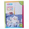 Картон белый А4, ArtSpace, 8л., немелованный, в папке, "Сова"