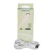 Кабель USB - Type-C Borofone BX18 200см 3A (white)