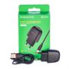 Адаптер Сетевой с кабелем Borofone BA49A Vast USB 2,1A/10W (USB/Type-C) (black)