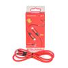 Кабель Type-C - Type-C Borofone BX82 60W 100см 3A (red)