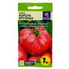 Томат Король Крупных, Семена Алтая, 0,05 грамм