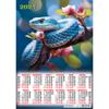 Календарь настенный листовой А2 2025г. ЛИС "Символ года.Весна" , артикул ПО-25-001 мел.бум.,80г/м2