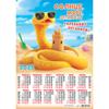 Календарь настенный листовой А2 2025г. ЛИС "Символ года.Солнце,море,оптимизм (коллаж)" , артикул ПО-25-059
