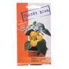 Перец сладкий Медок (жёлтый) 5 шт, серия "Растёт дома!"