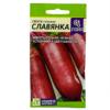 Свекла Славянка, Семена Алтая, 2 г