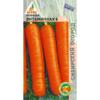 Морковь"Витаминная 6"2г*