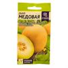 Дыня Медовая/Сем Алт/цп 0,5 гр