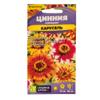 Цветы Цинния Карусель изящная/Сем Алт/цп 0,2 гр. (2028 / 32611)