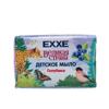 Детское мыло EXXE, Великая страна, Голубика, 90 г