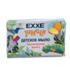 Детское мыло EXXE, Джунгли, Тропическое манго, 90 г