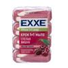 Мыло косметическое EXXE, 1+1, 4шт*75г, Спелая вишня, красное полосатое, ЭКОПАК