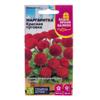 Цветы Маргаритка Красная Пуговка помпонная/Сем Алт/цп 0,02 гр. Ваш яркий балкон (2028 / 32050)