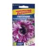 Перец Острый Астраханский/Сем Алт/цп 0,1 гр. (2029 / 5365)