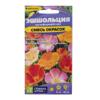 Цветы Эшшольция Смесь окрасок/Сем Алт/цп 0,1 гр. (2029 / 4368)