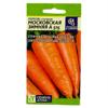Морковь Московская зимняя А 515, Семена Алтая, 2 г