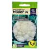 Капуста Цветная Мовир 74, Семена Алтая, 0.3 г