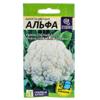 Капуста Цветная Альфа, Семена Алтая, 0.3 г