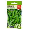 Горох Сахарная Вкусняшка, Семена Алтая, 10 г