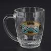 Кружка для пива Ностальгия 15с1822  500 мл На Охоте