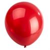 Шары 10 штук, красные