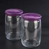 Банка CESNI 2 шт, 1100 мл с сиреневыми пластиковыми крышками  43013В