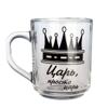 Кружка,артикул  07с1335,Green Tea Царь, просто царь 