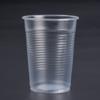 Стакан одноразовый 500 мл, Стандарт , Эконом СОЦ , 65 штук