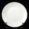 Тарелка плоская круглая d=19см 7,5"белая LHP