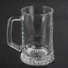 Кружка для пива Pub, 670 мл, артикул 55239SLB