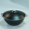 Казан для плова 7л ДП черный к70д к-15