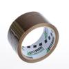 Скотч коричневый, 48мм*66м 40мкм