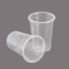 Стакан одноразовый 100мл, прозрачный СОЦ , 200 штук 